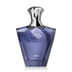 Afnan Turathi Blue EDP 90ML