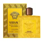 Versace Eros Energy EDP 100ML