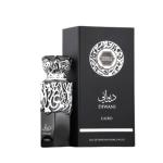 French Avenue Diwani Cairo EDP 100Ml
