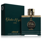 ARMAF DUBAI NIGHTS UMBRA