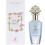 KHADLAJ NUHA VANILLA PEARL 85ML خدلج نهى فانيليا بيرل